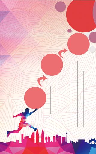 公司企业文化墙展板背景素材