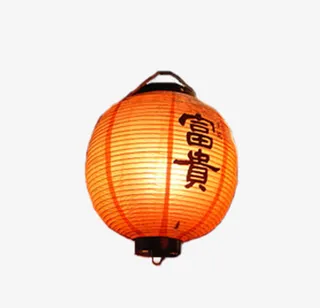 红色灯笼免抠
