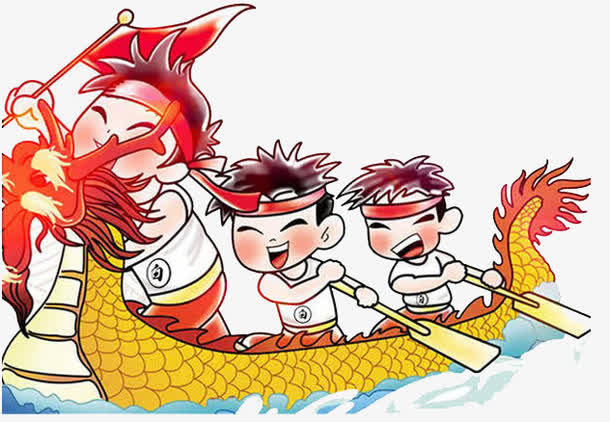 划龙舟的小朋友免抠
