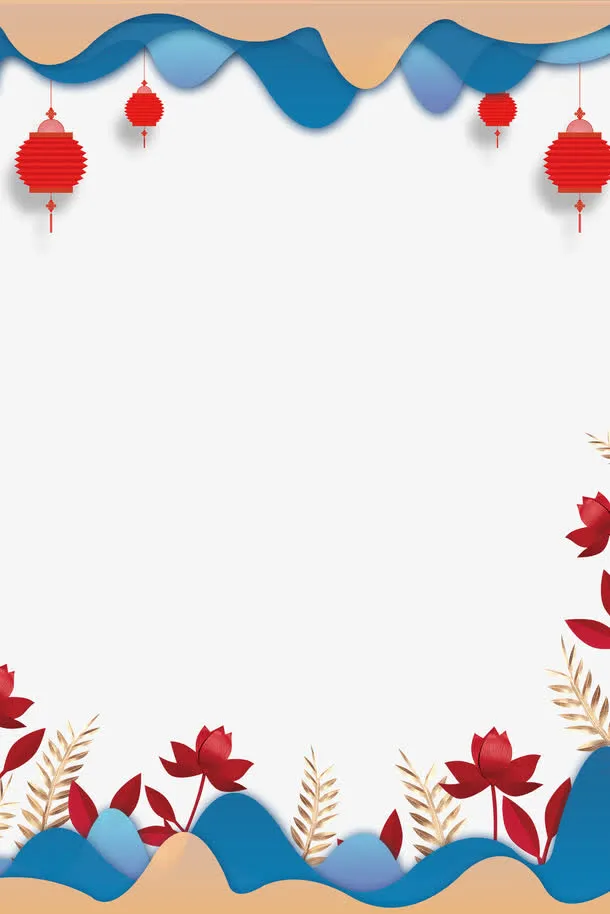 手绘卡通边框免抠