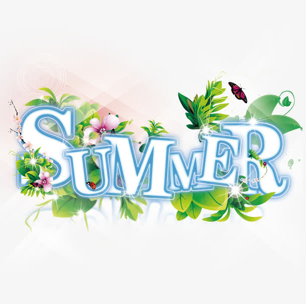 清新夏天SUMMER艺术字免抠