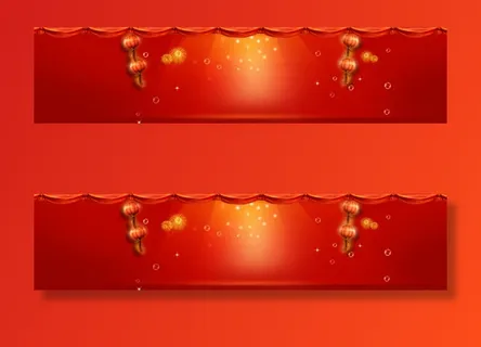 过大年红色喜庆背景免抠