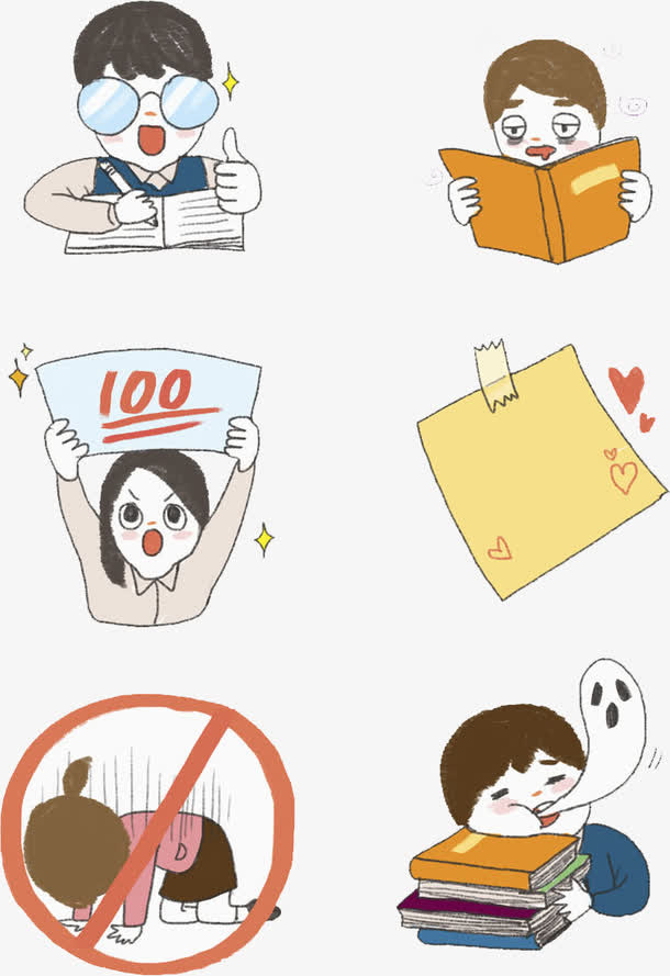 手绘孩子免抠