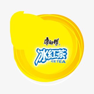 康师傅冰红茶免抠