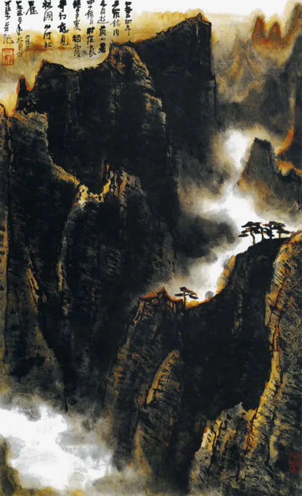 国画山水免抠