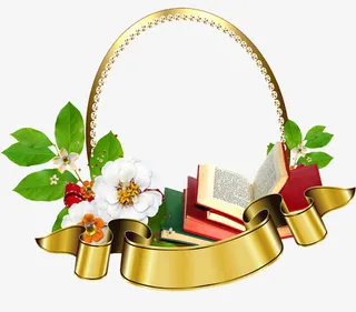 花框装饰图案免抠