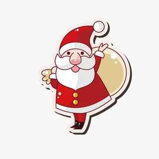 背着圣诞礼物的圣诞老人免抠