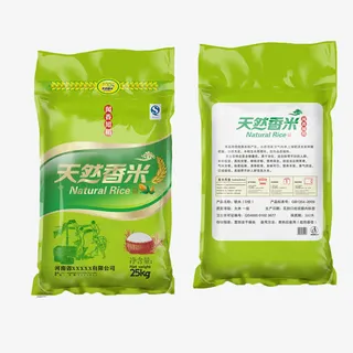 天然香米包装免抠