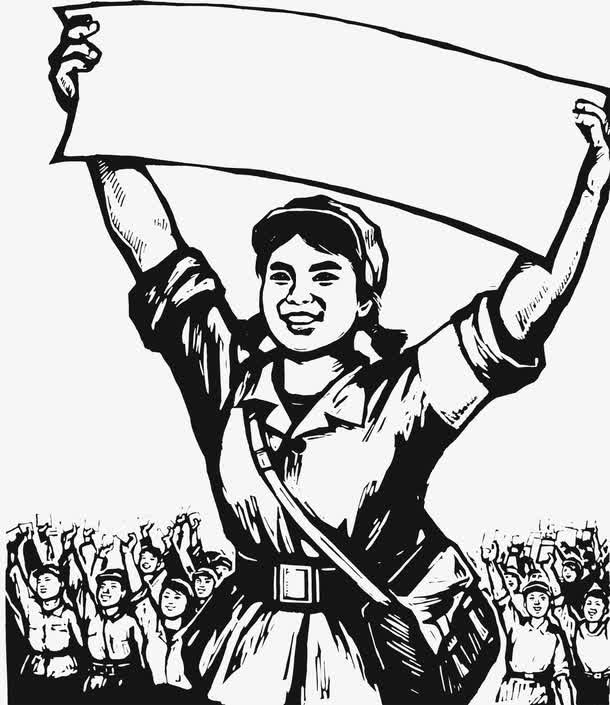 女兵免抠