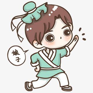 七夕节牛郎.免抠