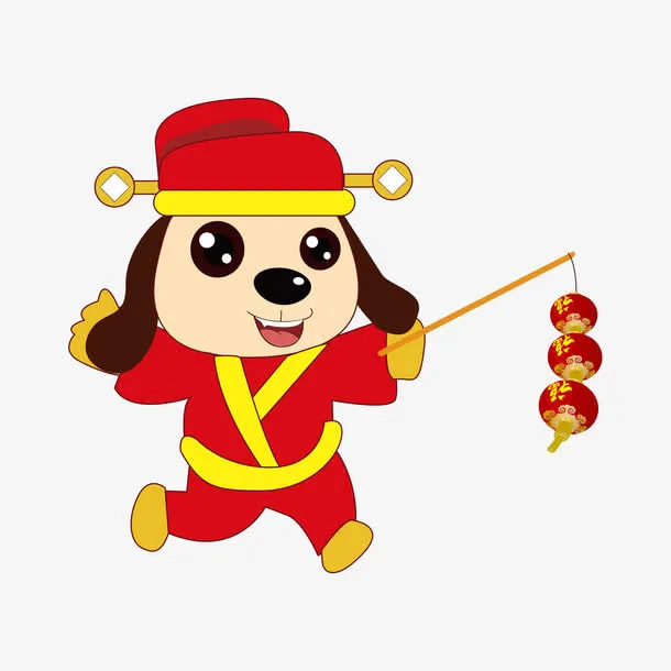 提着灯笼的卡通狗免抠