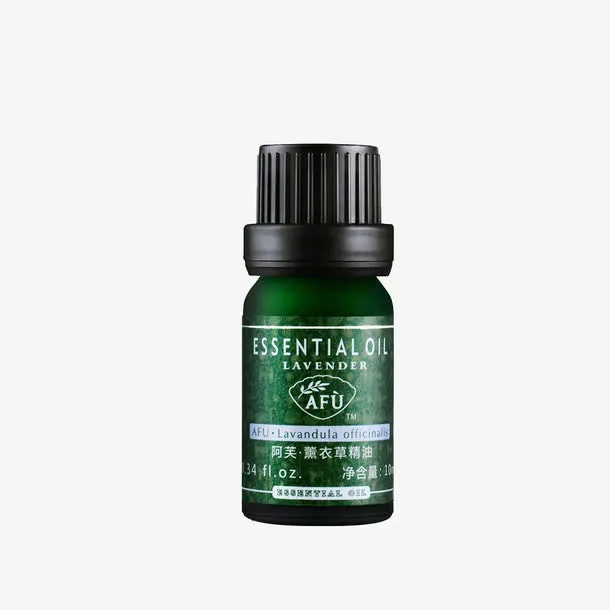 阿芙薰衣草精油免抠