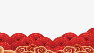 祥云底栏花边设计纹理免抠