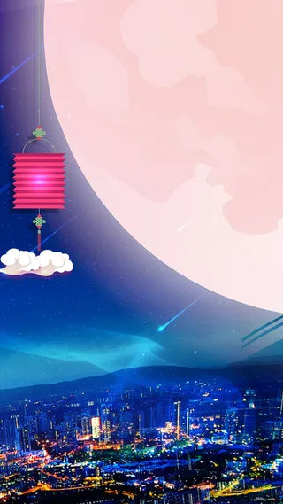 中国梦H5背景高清