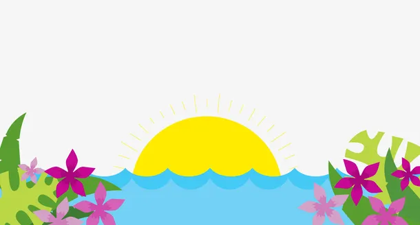 彩色夏威夷岛屿日落风景矢量图免抠