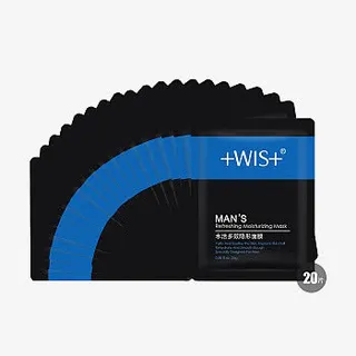 WIS水活多效隐形面膜男士免抠