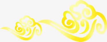 黄色描边情人节云朵免抠