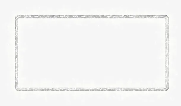 白色星光装饰方框免抠