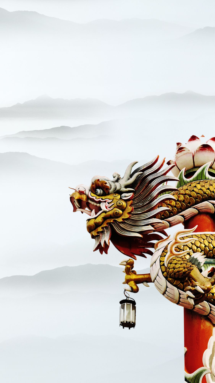 国潮背景中国风二月二高清