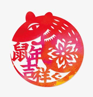 鼠年剪纸圆形剪纸免抠