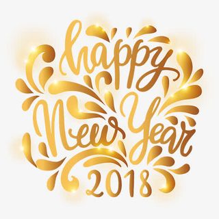 金色贵气装饰新年快乐设免抠