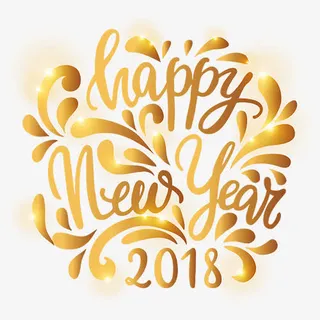 金色贵气装饰新年快乐设免抠