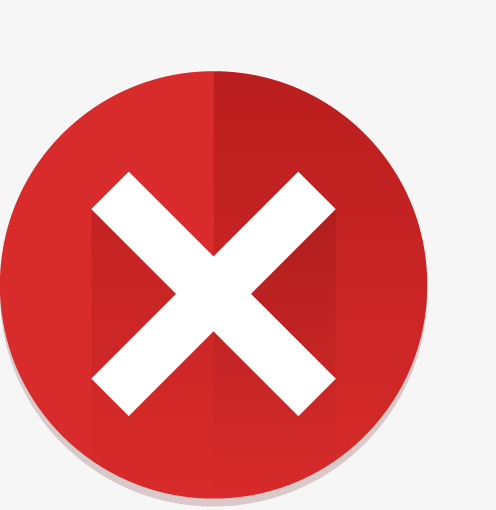 红色错误差号图标免抠