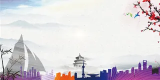 时尚表彰大会签到处展板背景素材高清