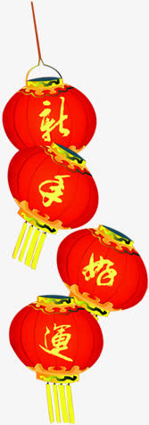 扁平手绘风格中国风元素灯笼免抠