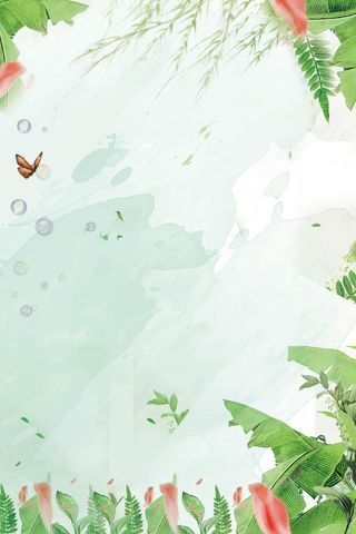 浅绿色手绘春季上新花卉绿植背景高清