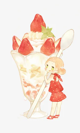 草莓冰激凌免抠
