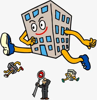 住房公积金免抠