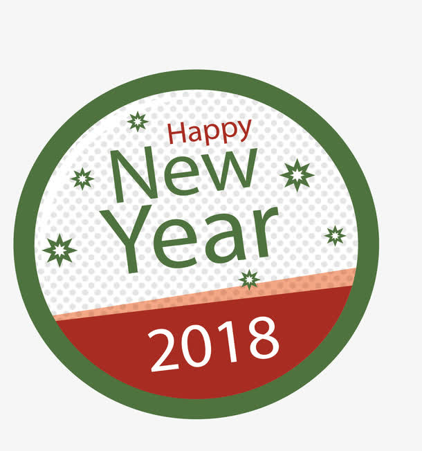 绿色圆形新年标签免抠