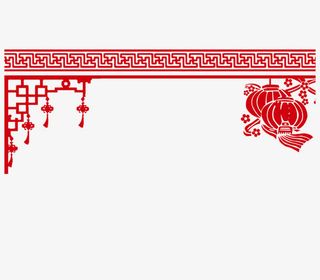 中国风边框灯笼免抠