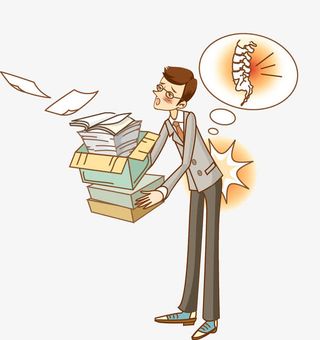 腰间盘突出免抠