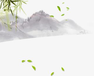 水墨山水漂浮树叶免抠