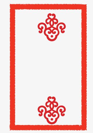 花卉橱窗新年快乐边框免抠