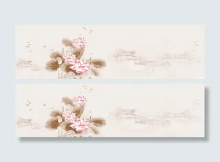 中国风莲花背景