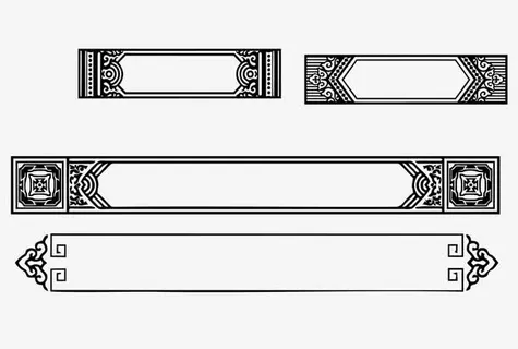 中式边框素材免抠