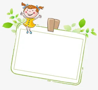 绿色画报文字框免抠