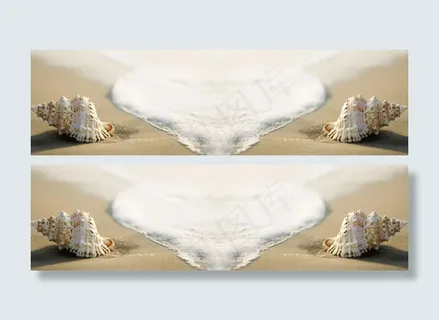 简约海滩淘宝海报背景