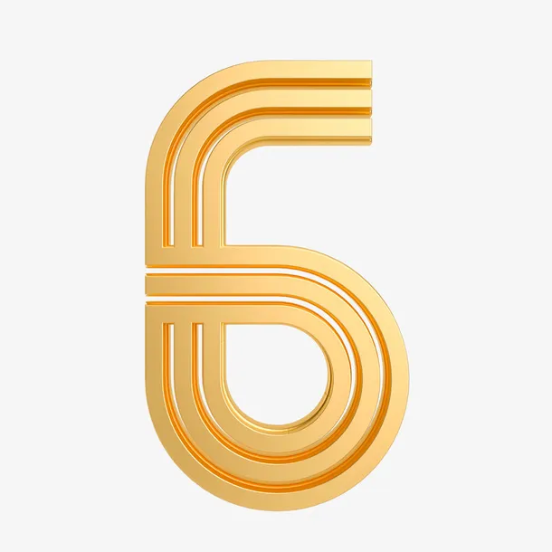 3D模型数字6六免抠