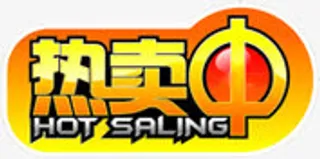 热卖中黄色背景素材