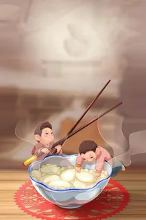 手绘立冬节气海报高清