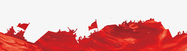 简约红色长征展板免抠