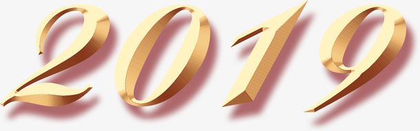 烫金字体免抠