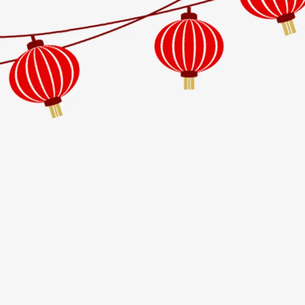 手绘中秋国庆海报红色灯笼装饰元免抠