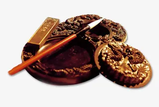 砚台漂浮花瓣气泡简洁大方树叶树免抠