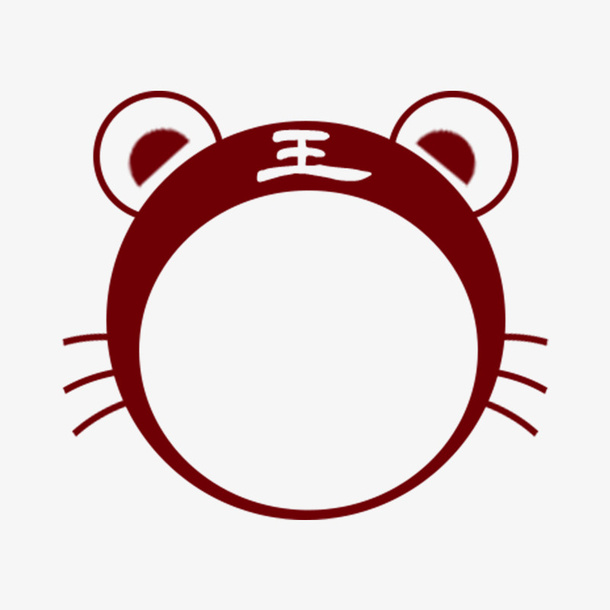 矢量简约虎头免抠