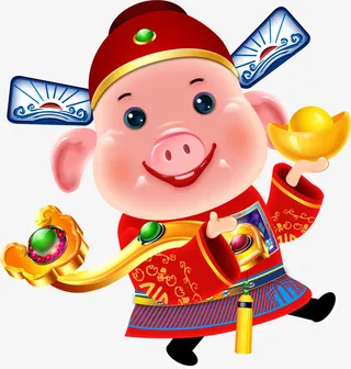 猪年财神爷免抠